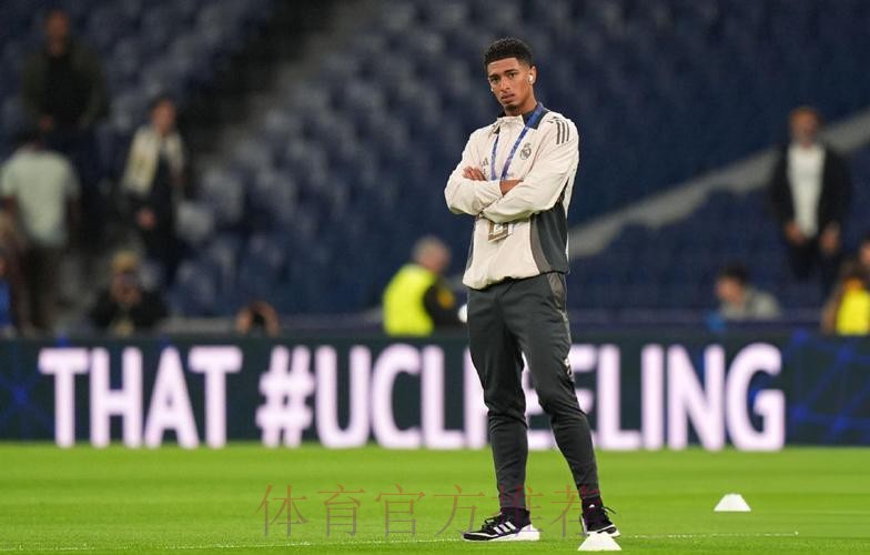 贝林厄姆肩伤康复 英格兰中场重返巅峰指日可待 贝林厄姆肩伤康复 英格兰中场重返巅峰指日可待