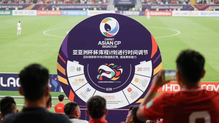 世界杯滚球安全全站